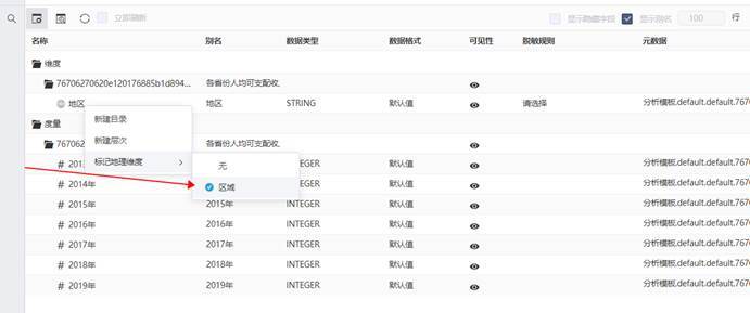 6亿人口收入不到1000_川崎z1000(2)