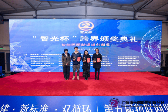 小米上海浦东新区 0d2eac2cd1544985a94a88d8399d4aaf.png