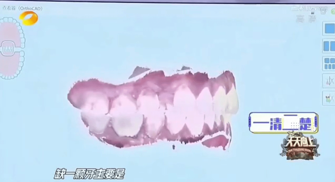 文章配图-1
