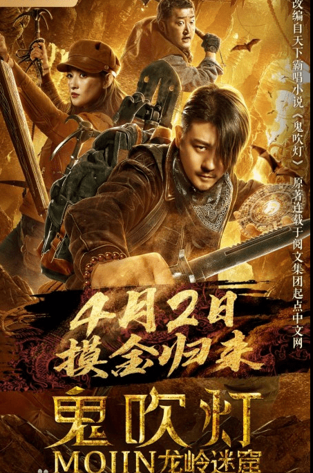 小说评分排行榜_评分9.5以上的小说排行榜!中国多部小说上榜,活着位列第二(2)