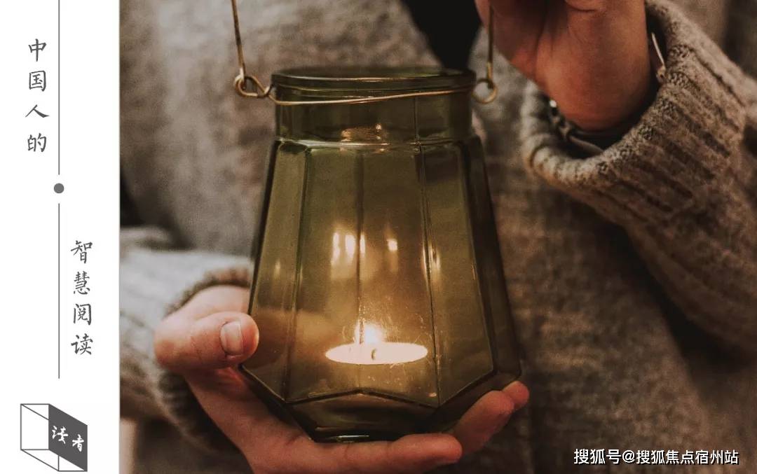 人品差的人,开口闭口都是这些话,一定不要深交