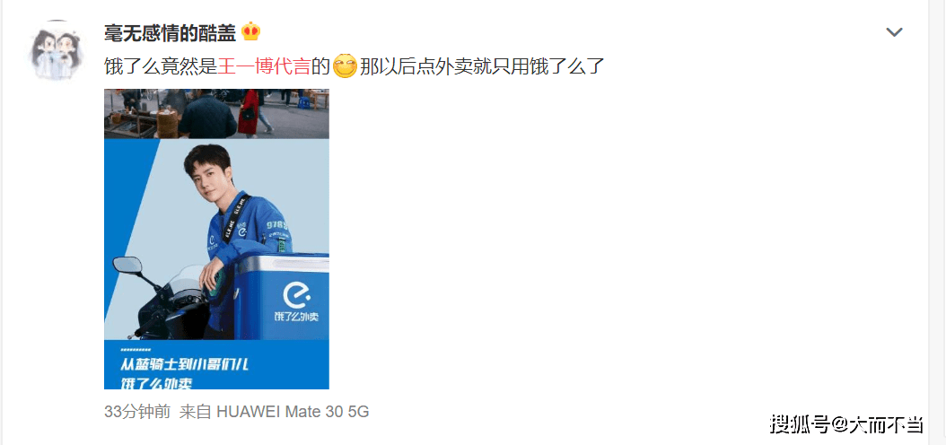 4e097ea2363244bd88362d6c427a7e4d.png