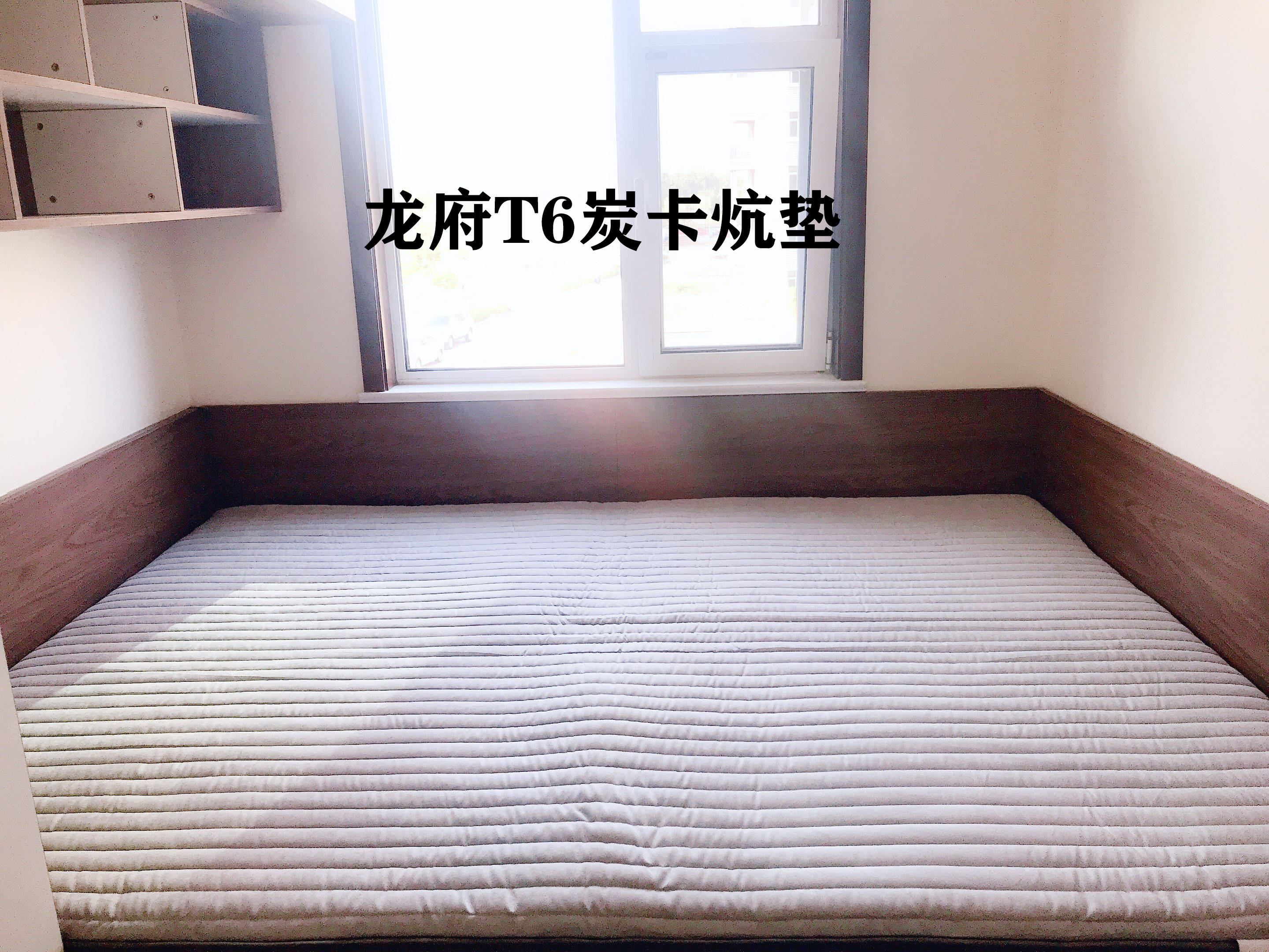 飘窗垫厂家直销四季款 5d6d1921de844bdfa3f4e12bf25fee77.jpeg