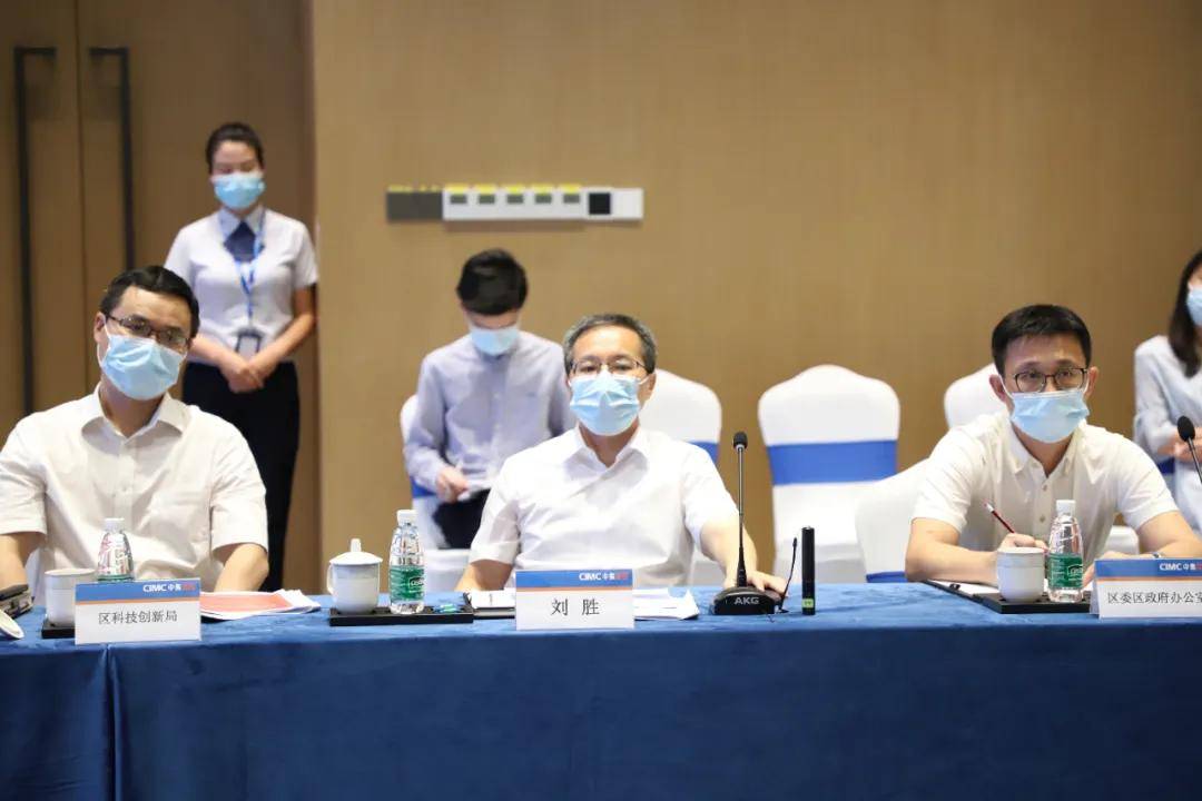 光明区区长刘胜调研中集低轨卫星物联网产业园