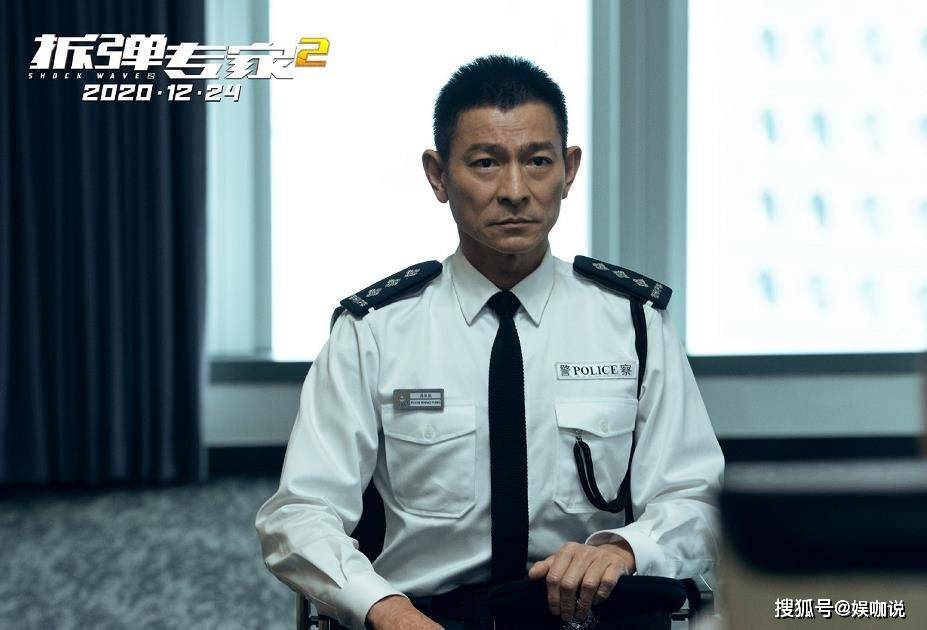 与倪妮难舍难分，首演“黑化”角色，刘德华内