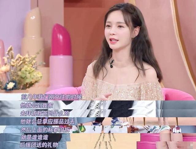 何炅被曝收粉丝应援礼，还投诉了金条帖子，何