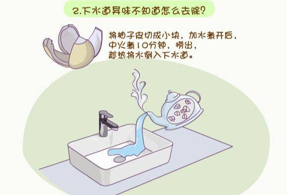 cdd6785d9632476689dfc224103c12a0.jpeg