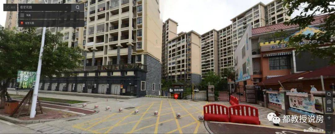 海沧房价排名2020最_第三西通道疑曝光!网友:此条一通,海沧房价不赶上岛