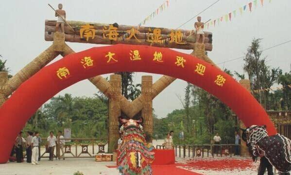 2021南海区各镇gdp_佛山南海区各镇地图