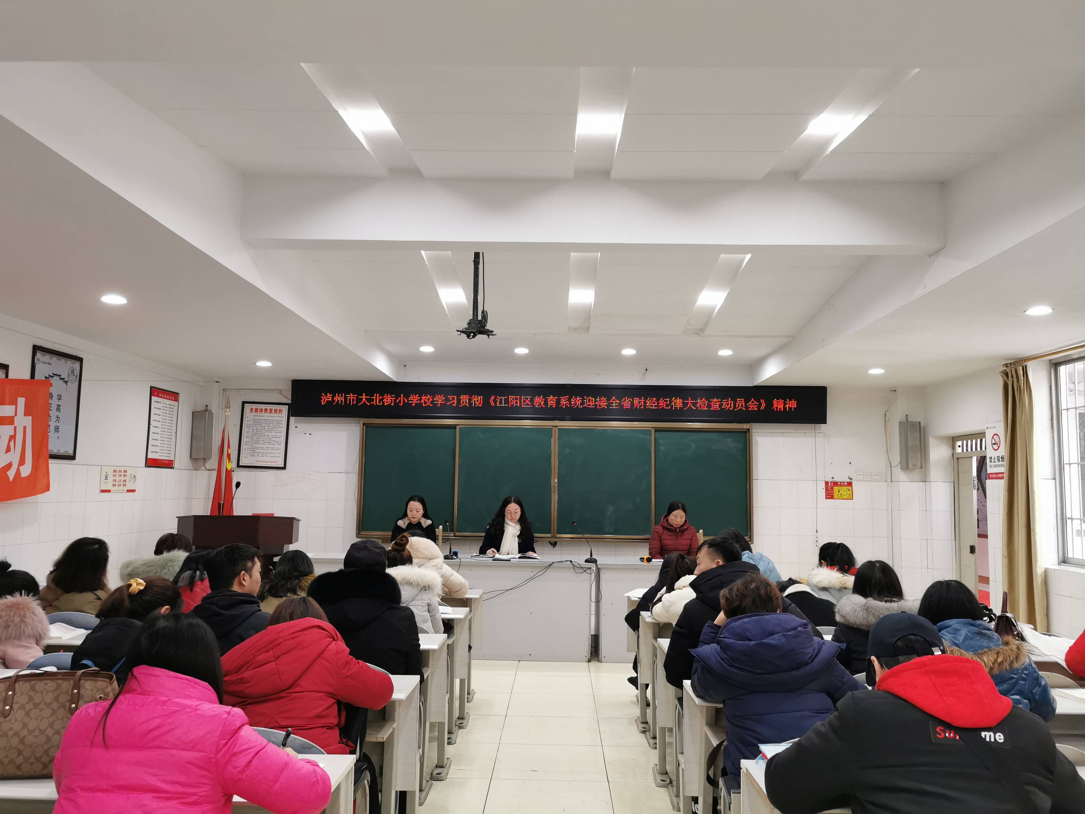 十九届五中全会人均GDP(3)