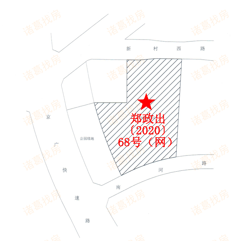 2020年郑东新区GDP_2020-2021跨年图片(3)