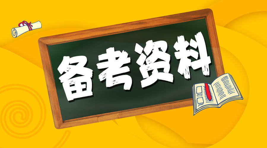 什么地工作填空填成语_什么的朝霞填空填词语(2)