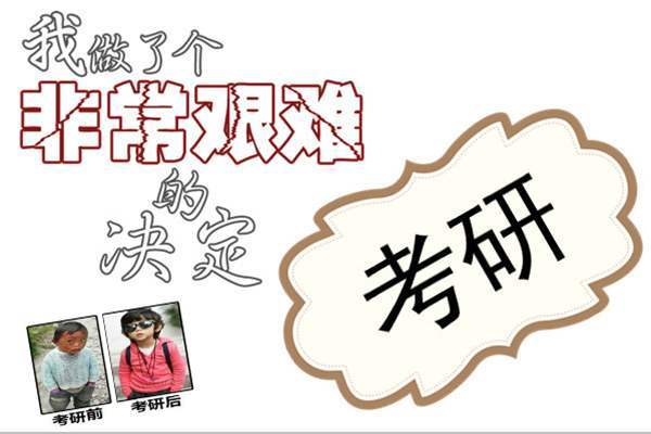 如何变得不敏感脆弱 3f06f2d6b5734c27b96bf2bd31ed815f.jpeg