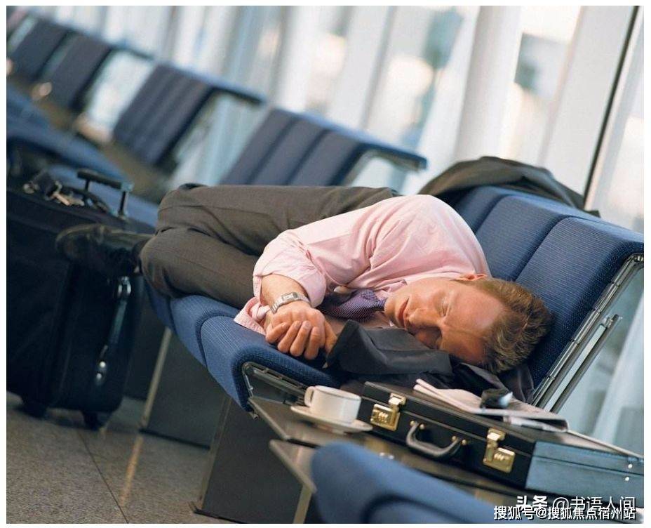 "别熬夜了,真的会死!":睡不够的危害,不只是第二天没精神搜狐【官网】