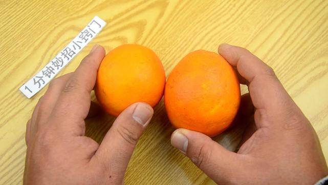 吃橙子怎么切方便