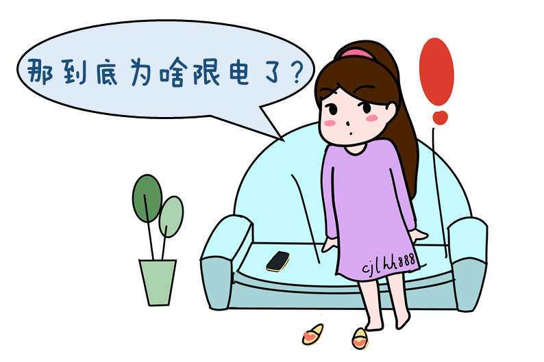 afed1f4ec02a45248fcde4fcfb56a727.png