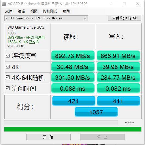 Type-C|金测评西部数据50移动固态硬盘评测