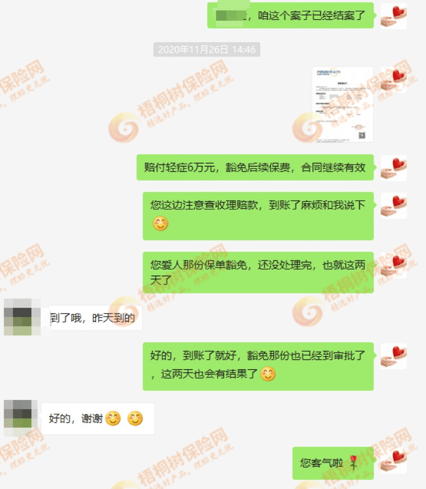 1f0af1831af0489e9e507b793d4452c8.png