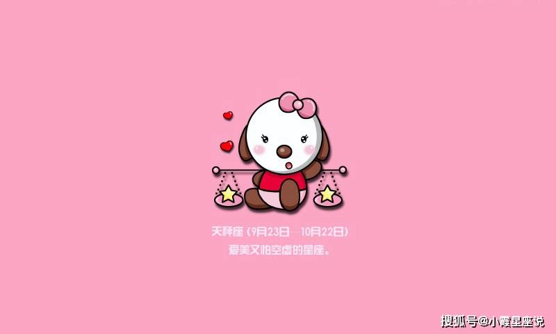 怎么变成高阶白羊 2d1c9aaec453403fb478a09e877e3e52.jpeg