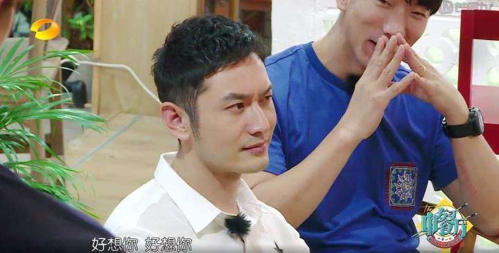 为新戏减肥20斤的黄晓明,演艺事业要回春了?