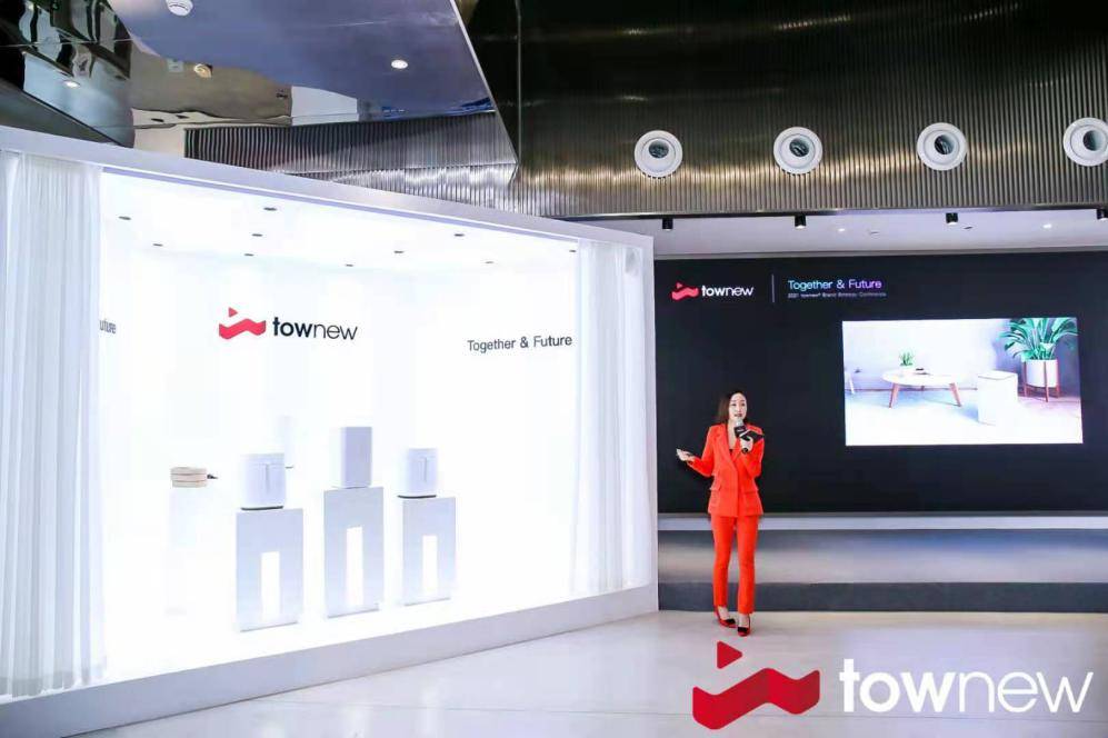 拓牛全新品牌战略落地，以颠覆性黑科技产品开启未来生活！-家电圈官网