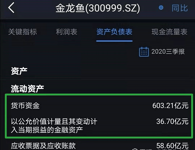 9f6ce12a7bc64ebf938ec7957a9ed2ae.png