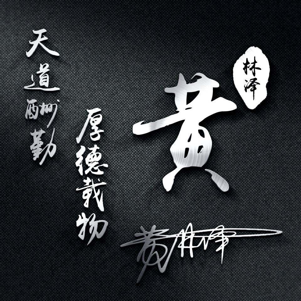 微信头像大全高清新款 a86e9f077cba4bd0842f04a8b4657427.jpeg