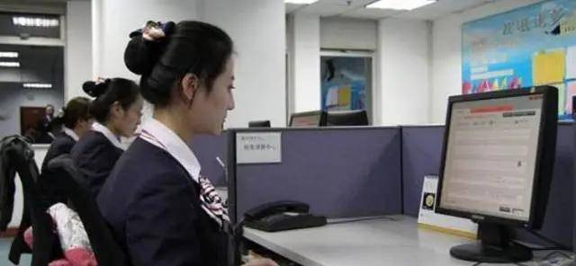 安徽农商行系统13名高管被查 严惩靠行吃行利