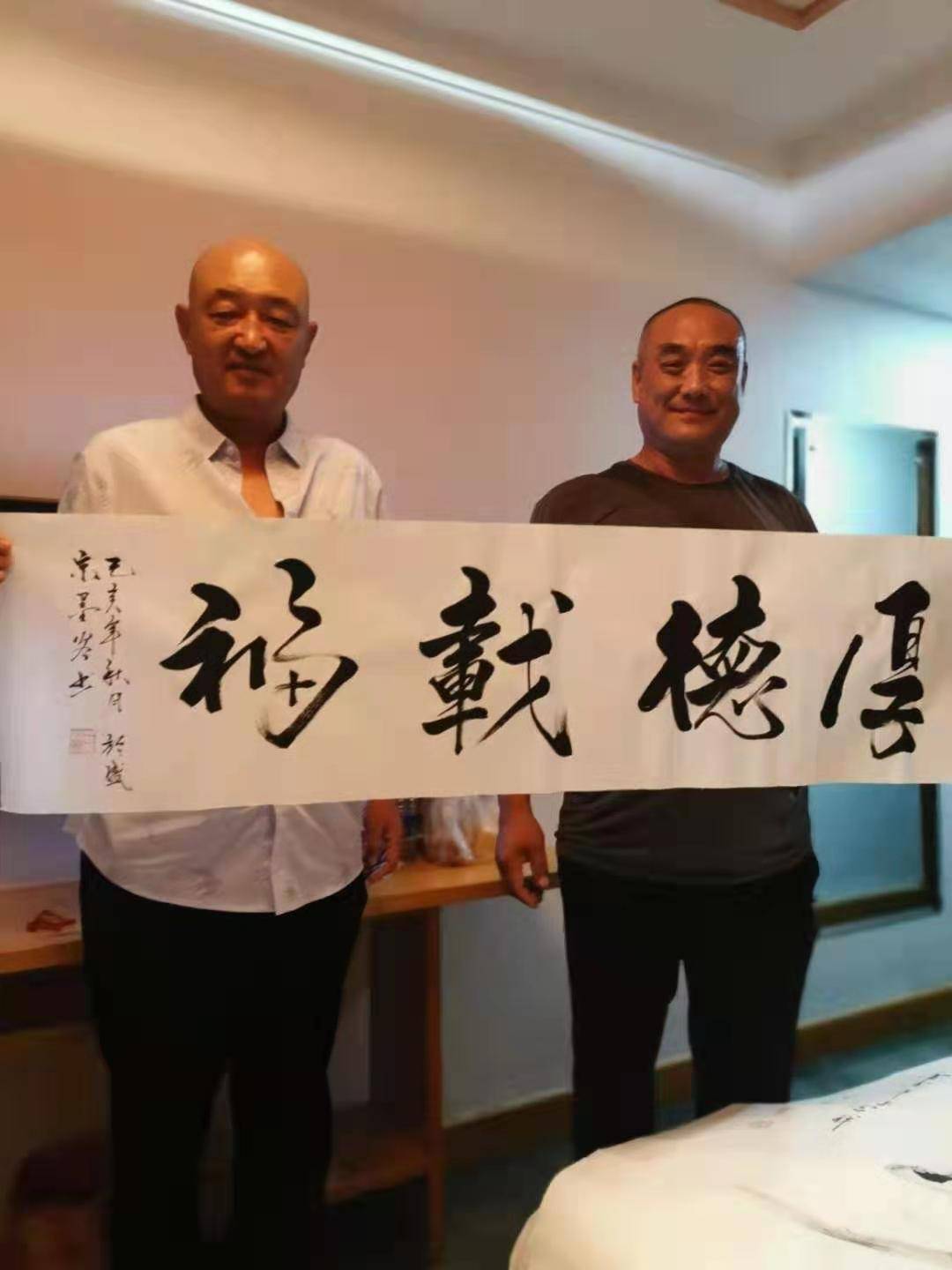 书画联盟丨白金龙