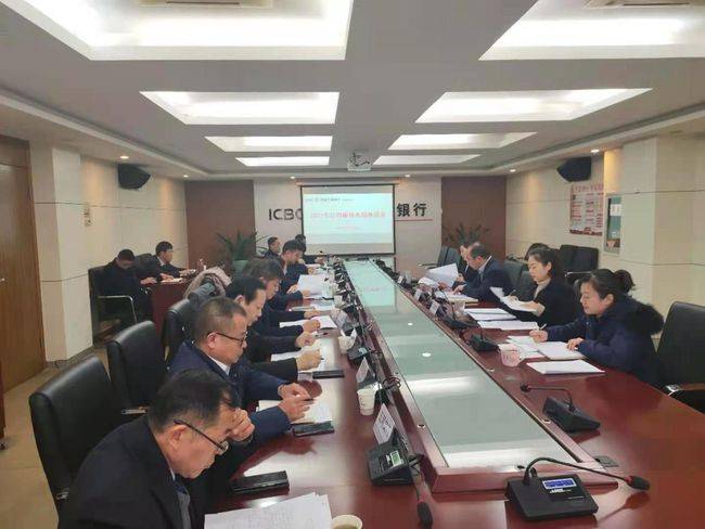 2021蚌埠市经济总量_蚌埠市地图(3)