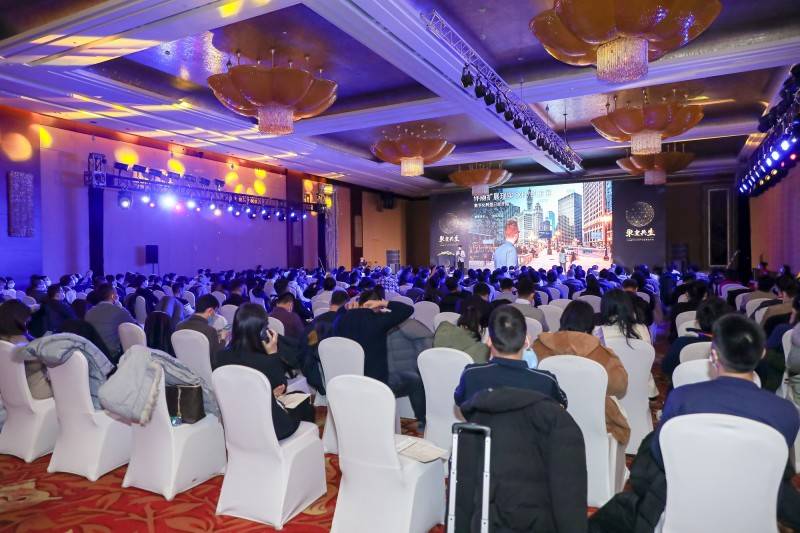 产业|青亭峰会2020：VR/AR聚变，开启新增长
