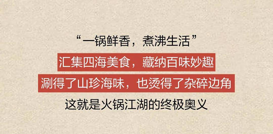 什么是江湖江湖就是你敬我我敬你 2e9a8c8ec82e401586c8e14dba8b7928.jpeg