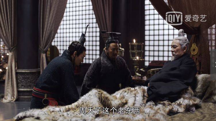 周赧王，800年周王朝最后一任周天子，在位59年却穷的要死搜狐大视野搜狐新闻