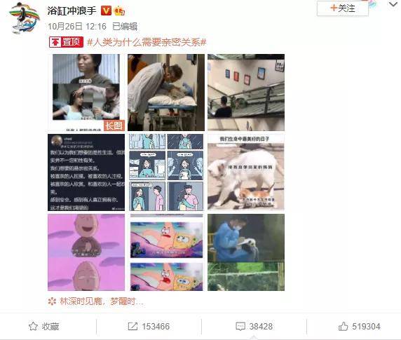 怎么变得冷漠不近人情 63b96963b7ff4431ada9876388e2b07f.jpeg