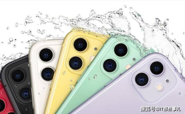 旗舰|三星S20 FE直降1000元 比iPhone 11更值得买的安卓旗舰