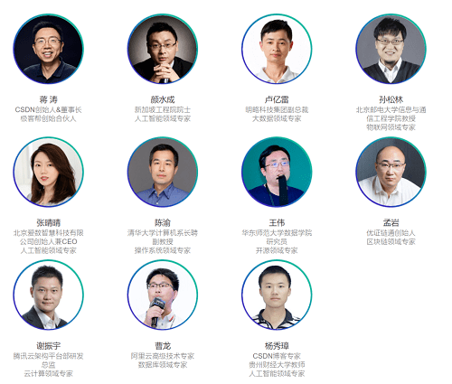 Python|Python 新人笑、C# 旧人哭，你立的技术 Flag 2020 实现了吗？