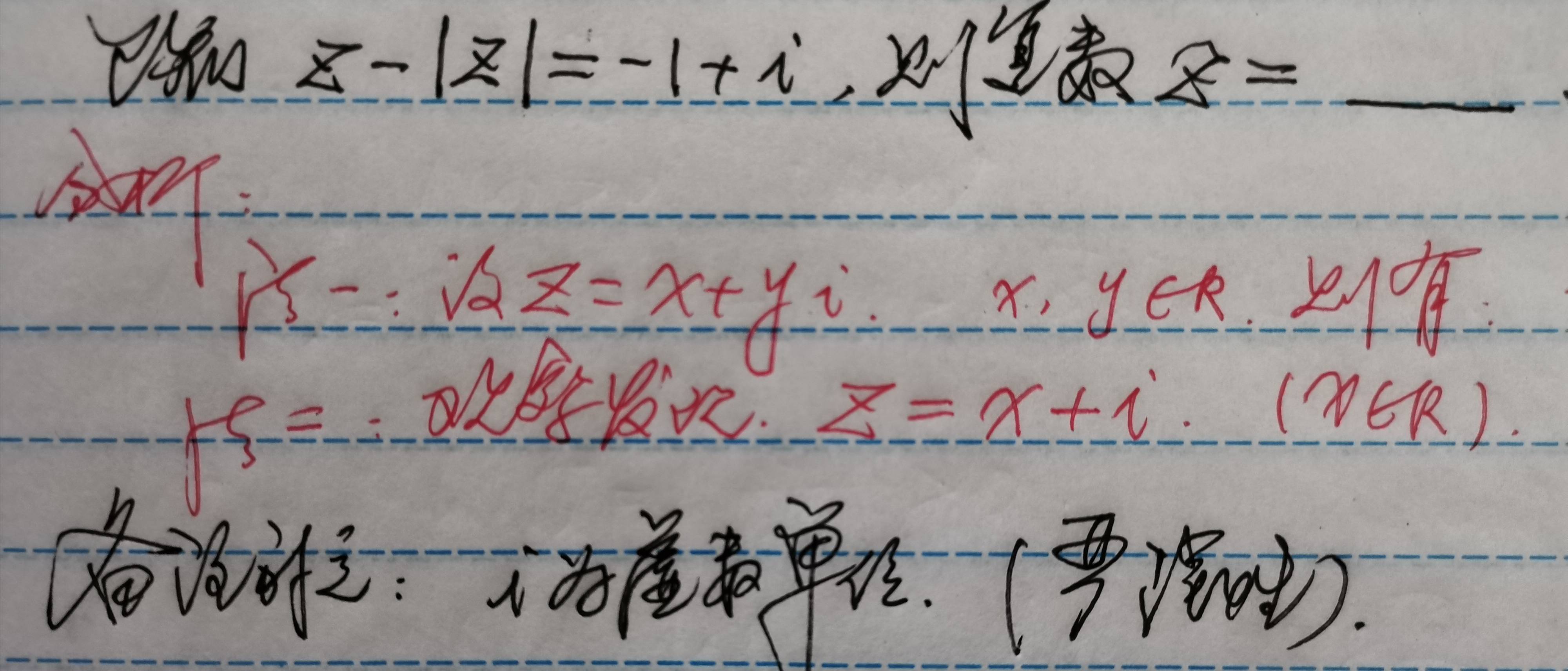 7a2ef84dce4547f38382ccadf481ee70.jpeg