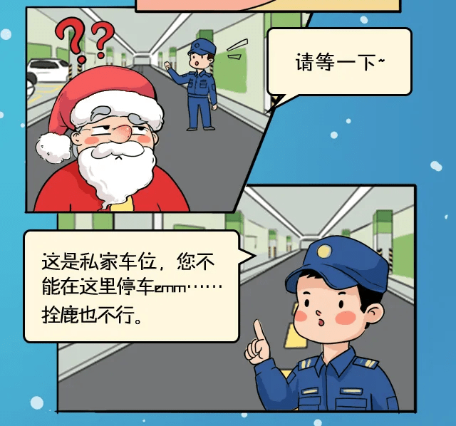 a20fadb6f3e044cdad8301496efe4aed.png