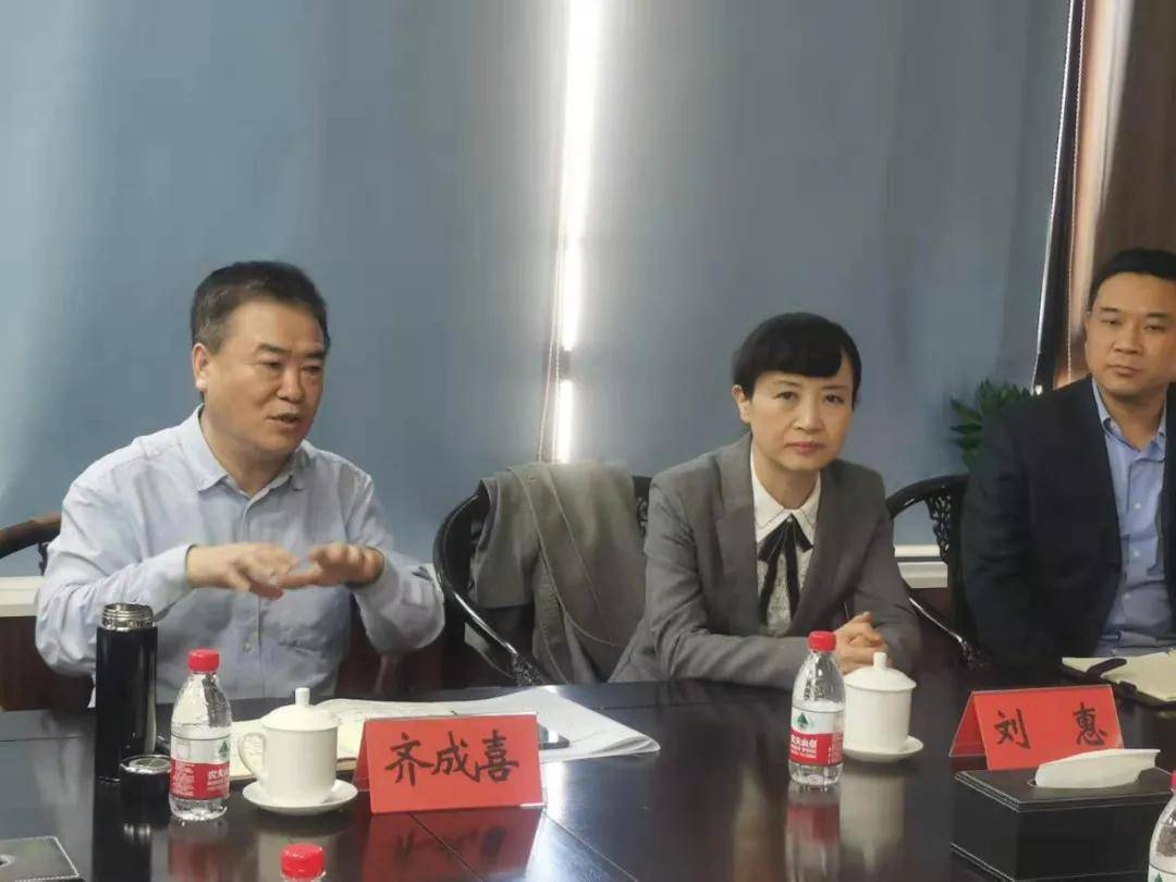 民革天津市委会主委齐成喜与津南区区委书记刘惠一行赴民革津南区工委