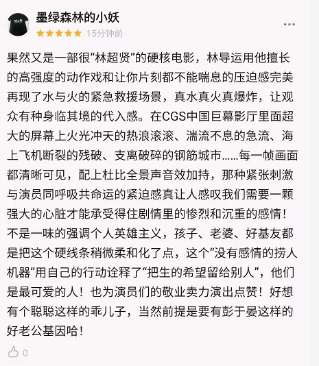 放开手的简谱_放开手图片伤感(3)