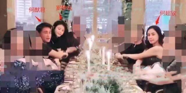原创何超欣和奚梦瑶夫妇参加聚会,她穿黑色礼服独自美丽,彰显名媛范