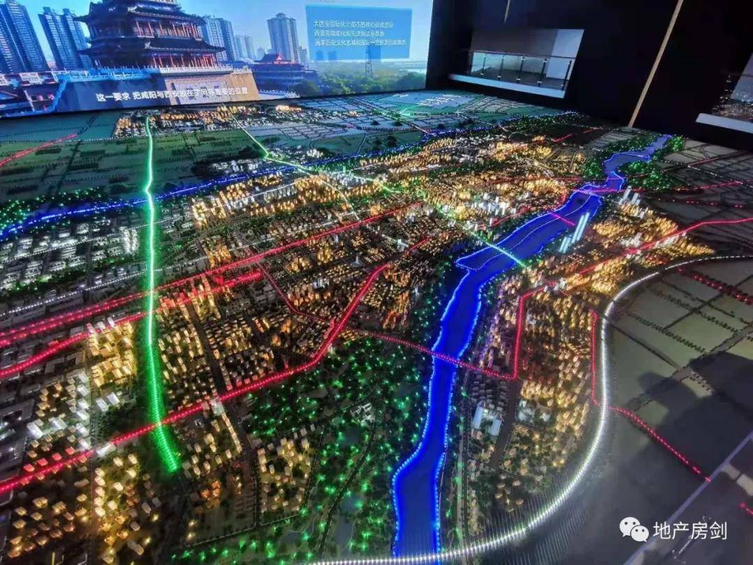 西安市gdp包含西咸新区吗_西安市西咸新区版图(3)