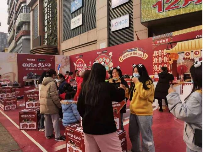 国潮家电当红不让,区域市场前景广阔:格兰仕四平电器上演跨年购-家电圈官网