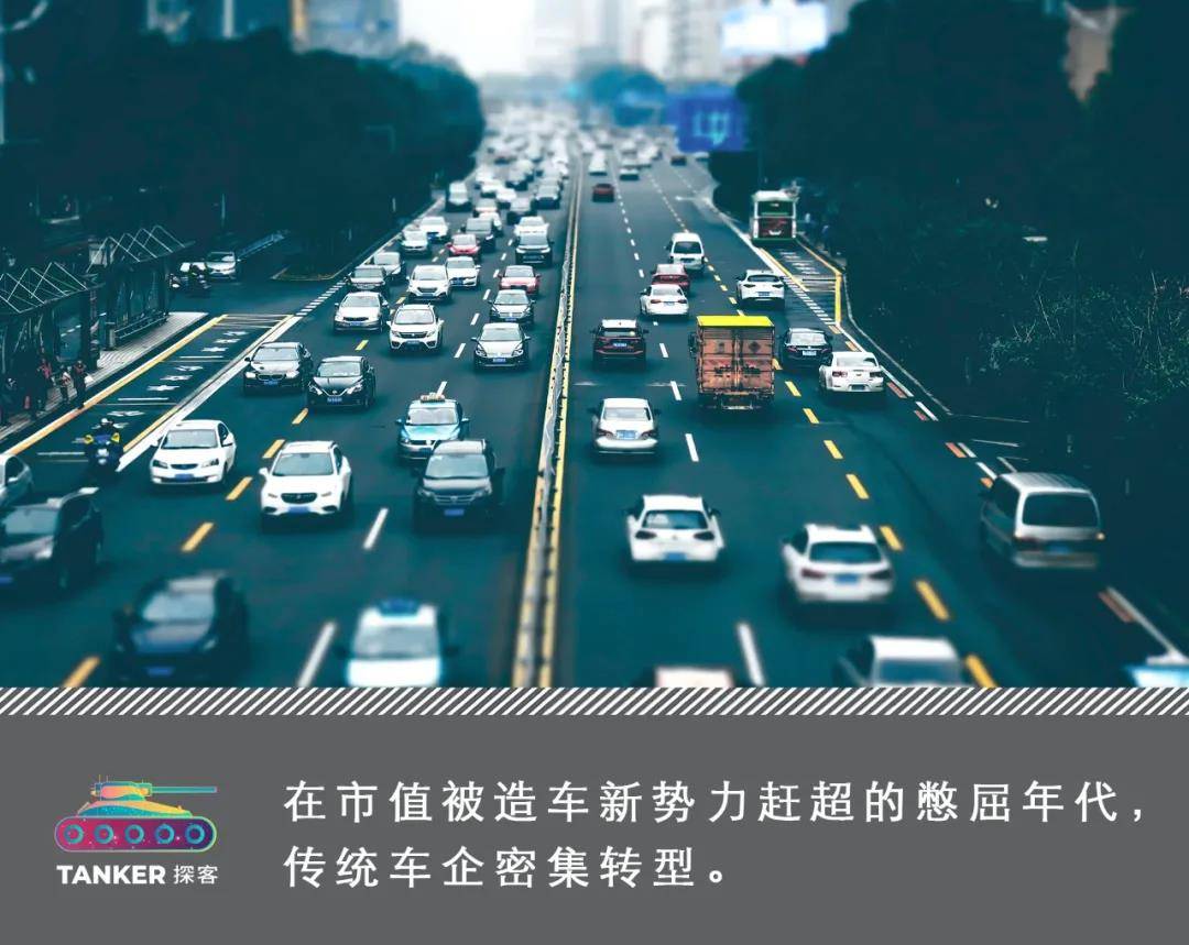 2020年2月新能源销排名8_2020年2月新能源客车分析(2)