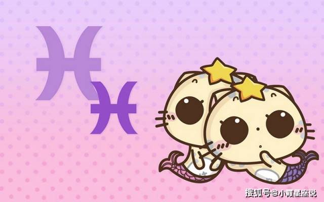 双鱼座和天蝎座谁更毒 a5566dd71bfe4c85a71ee1311c81ae40.jpeg