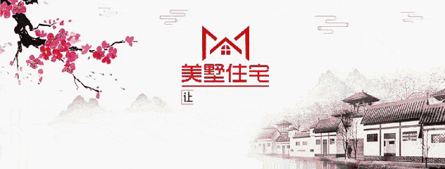 分层空间好不好