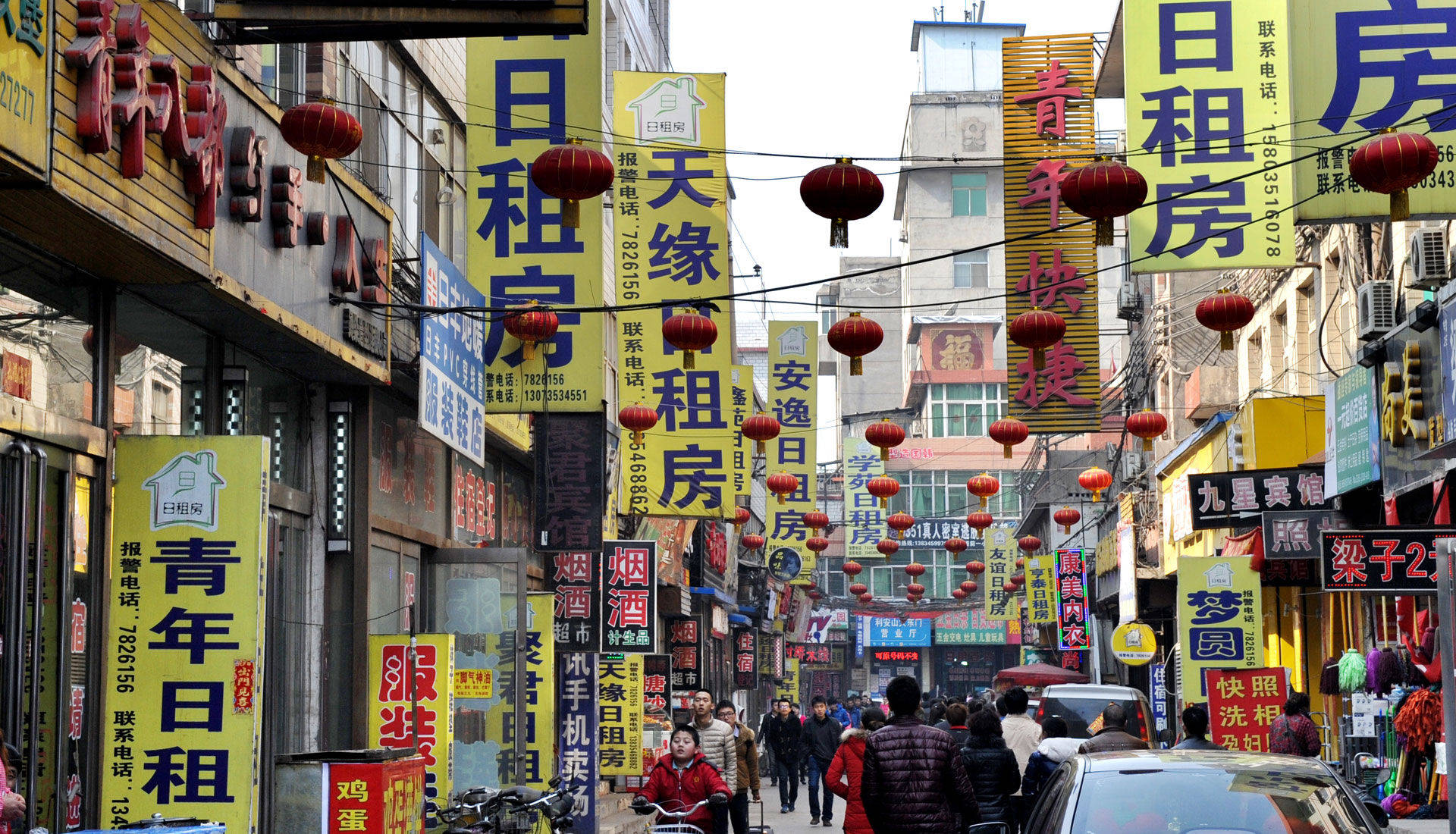 香港旅游归来，过海关时被没收了物品，还被罚款，这是为什么