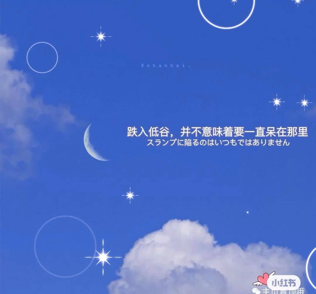 怎样才能让自己的心大 d8aac0e9681e448a80f2ae87632bbe65.jpeg