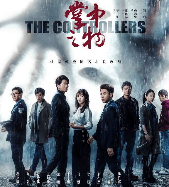 《阳光之下》电视剧在线怎么看?
