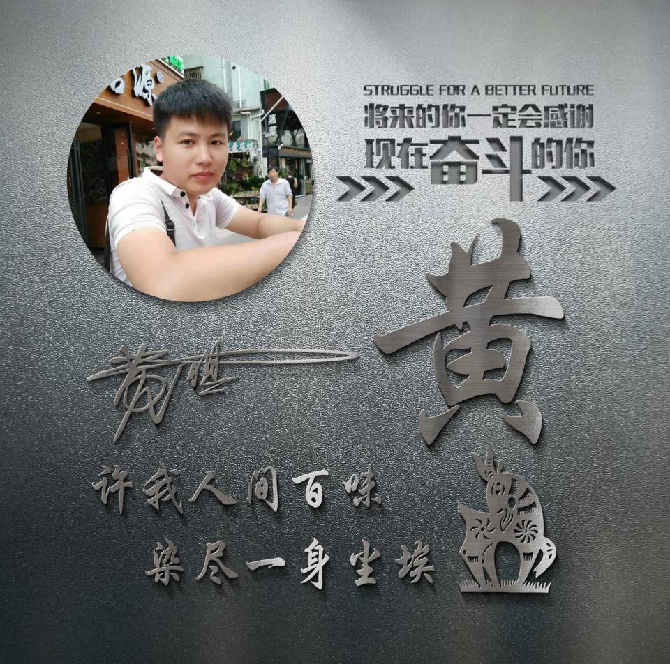 怎么才能放下一个很爱的男人 4372e2dbd2194095b214881bdd0afcca.jpeg